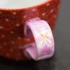 Stylish Kutani Ware Mug with Vermilion Small Perfect for 60th 77th or As a Gift Flowers, Pink, Birthdays, Birthdays,