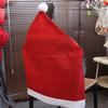 4pcs Plush Ball Xmas Dinner Chair Seat Cover Soft Christmas Table Decor  Dress-up Props