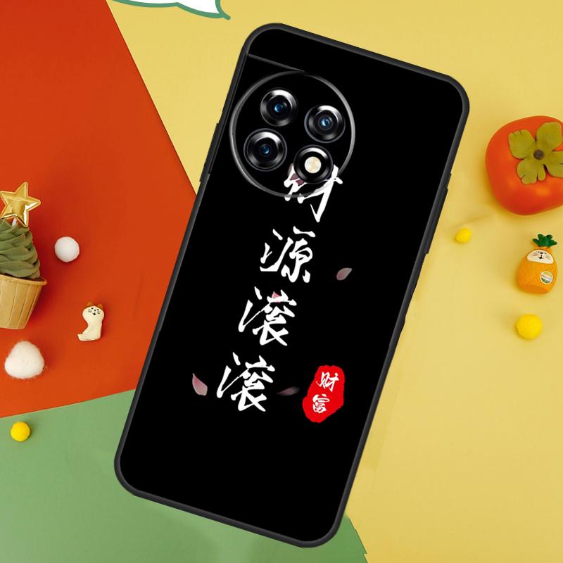 Interesting Chinese Characters Back Case For OnePlus 13 15 13R 13T 12 12R 11 10 10T 8T Nord 5 CE 4 2 3 Lite N20 N30 Cover