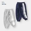 Right European Style Boys' Long Pants, Spring Outdoor, 2025 Spring New Children's Clothing, Spring Wear, Children's Long Trousers