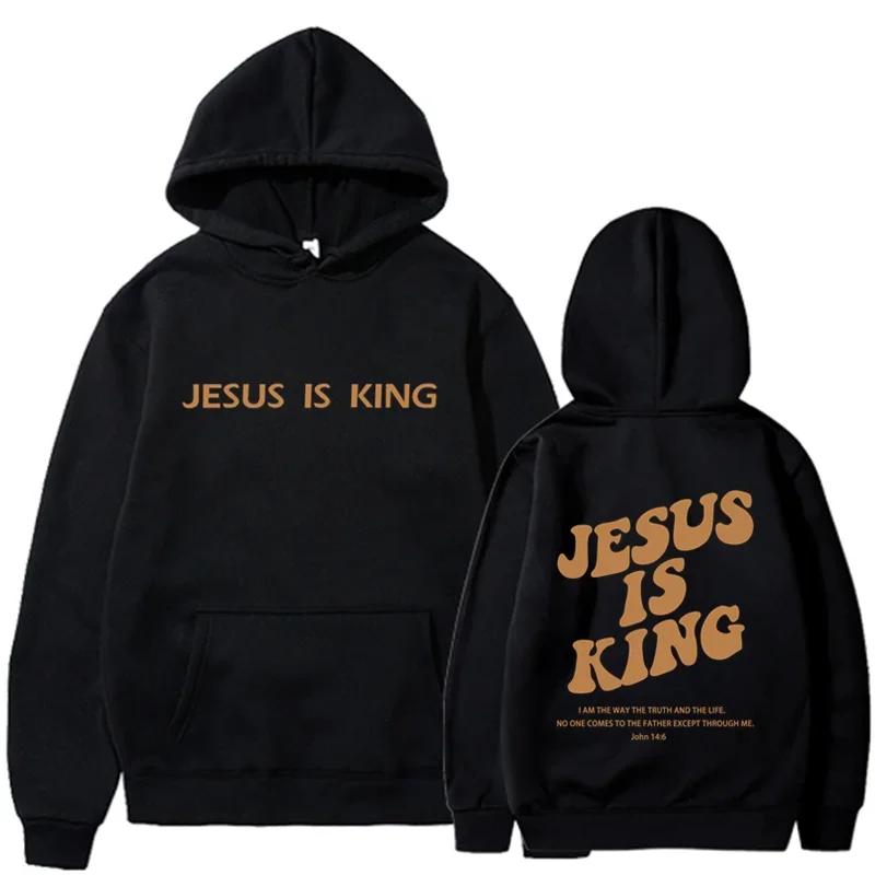 

Jesus IS King Patterned Printed Hooded Sweatshirt, Men s and Women s Loose Fitting Pullover,hip-hop Streetwear S
