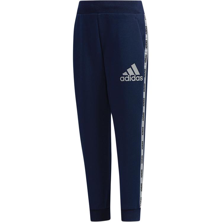 

Children Aged 3 7 Years Old Adidas Knitted Sweatpants Dark Blue FK5863 104