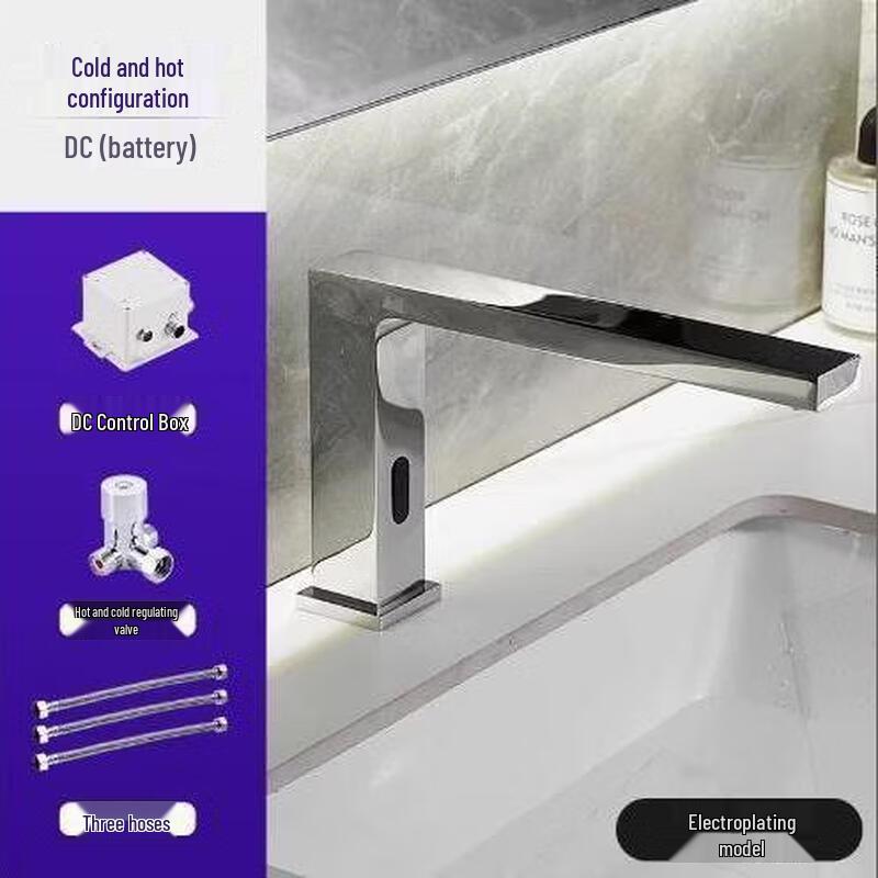 TLXT Automatic Sensor Basin Faucet