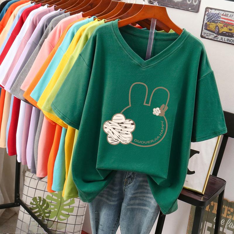 Kurzärmeliges T-Shirt, Locker sitzend, Schlankmachendes bedrucktes V-Ausschnitt-Top für Damen