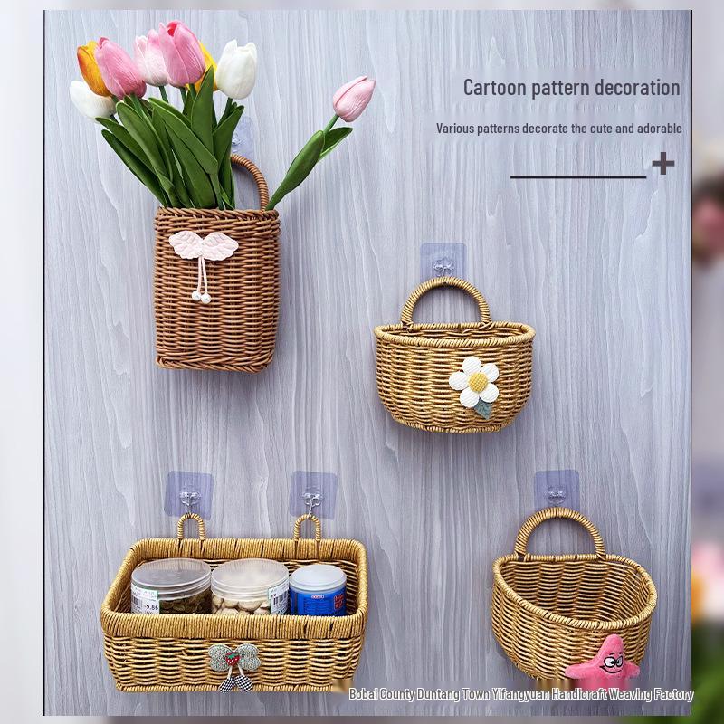 Wall-Mounted Rattan-Style Storage Rack for Kitchen & Bathroom