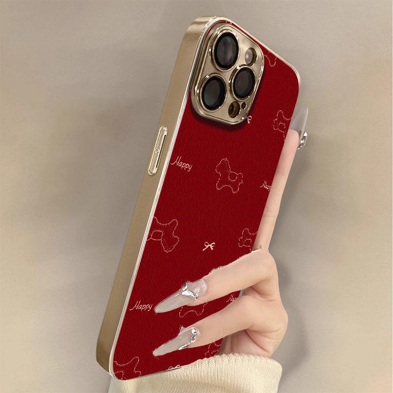 Happy Pony Applies To Apple 17promax Personality 16 New 15 Mobile Phone Case iPhone13 Leather Pattern Creativity 12