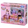 Takara Tomy Popuna Shop Neko Neko Bakery Pretend Play Toy for Ages 3 and Up Licca-chan LF-13 Dress-Up