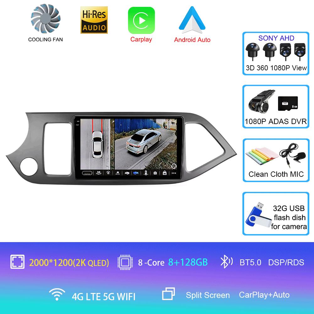 Car Radio Android 14 Carplay WIFI+4G For KIA PICANTO Morning 2011 2012-2016 Navigation GPS Multimidia Video Player Head Unit DSP