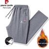 Pierre Cardin Men's Casual Drawstring Pants