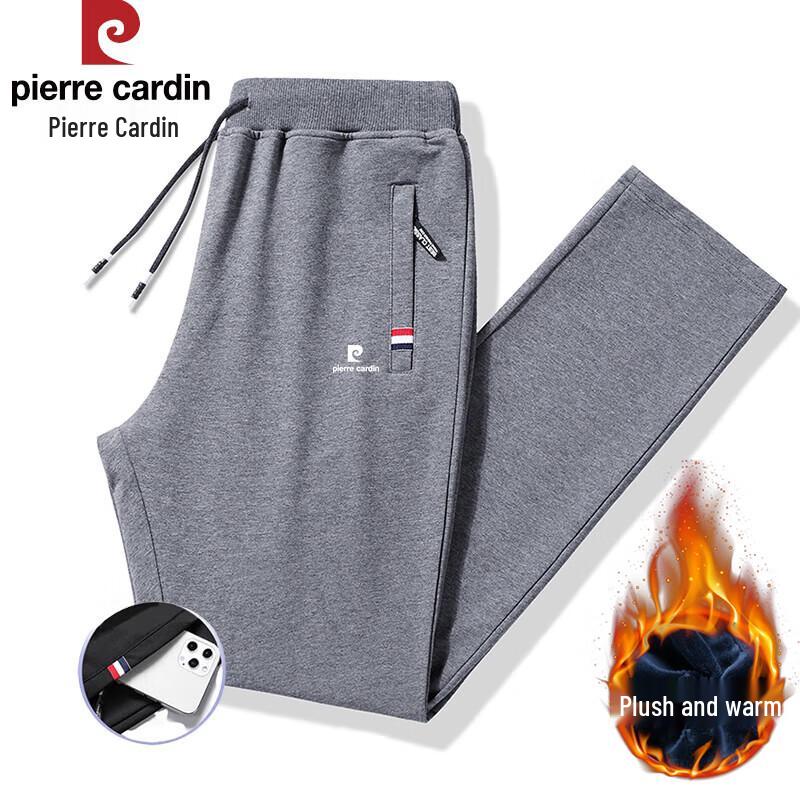 Pierre Cardin Men's Casual Drawstring Pants