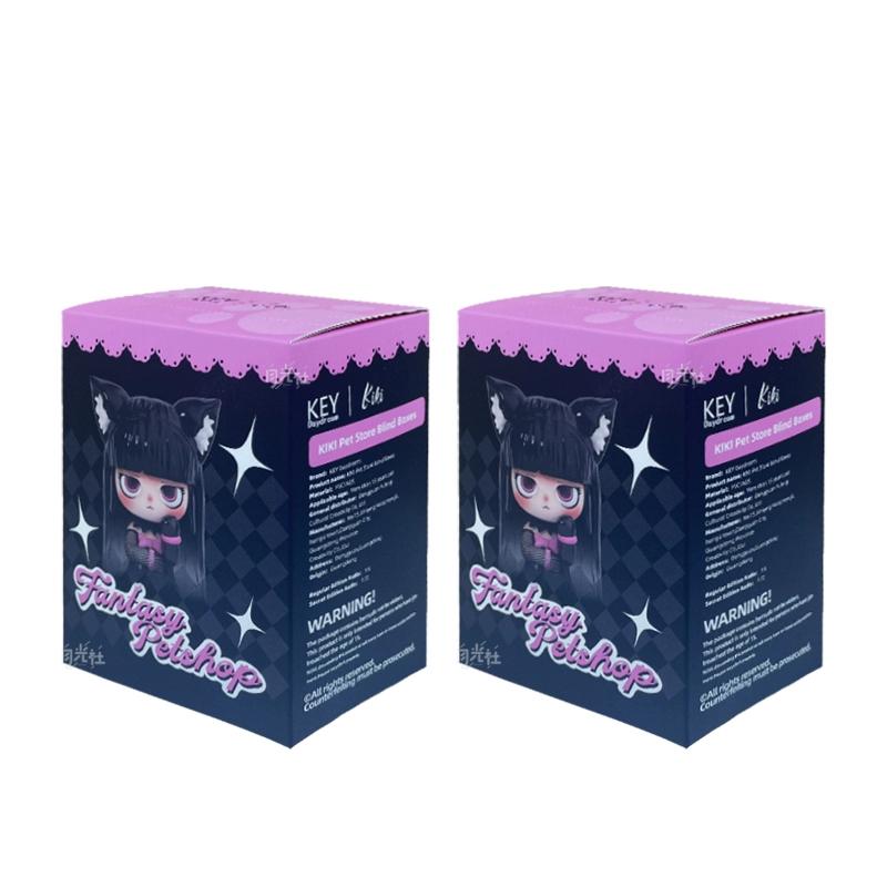 New Cute Pet Store Series Blind Box Diablo Doll Hand-Made Ornaments Doll Creative Girl Birthday Gift Ornaments