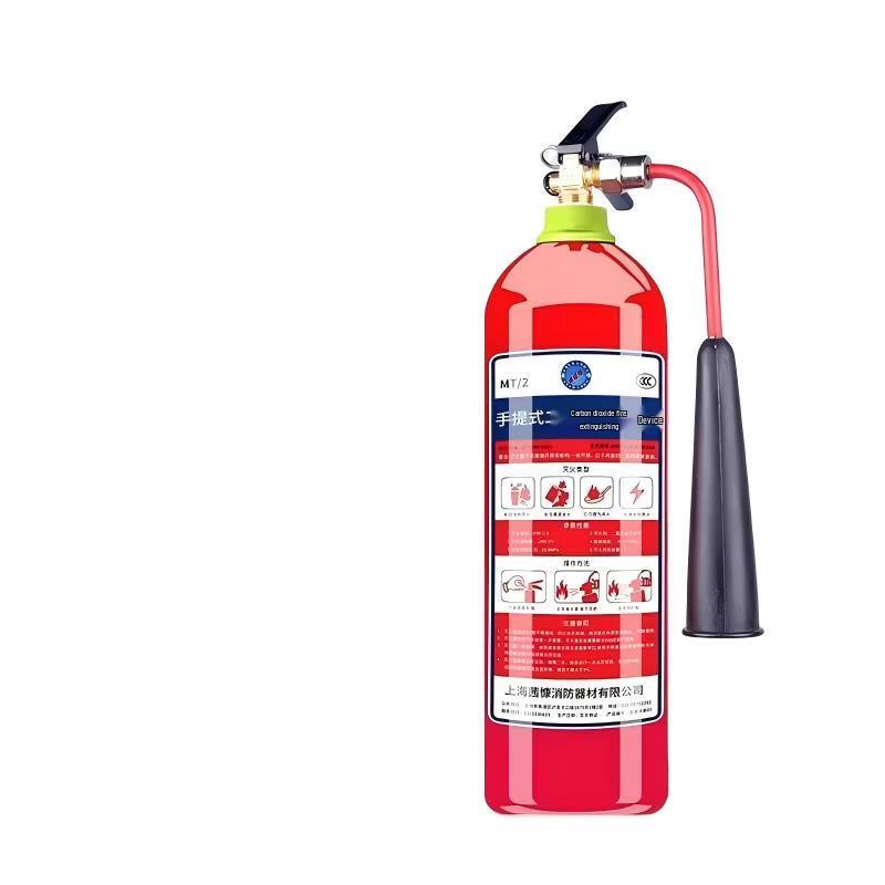 DAXTE 5KG Alloy Steel CO2 Fire Extinguisher