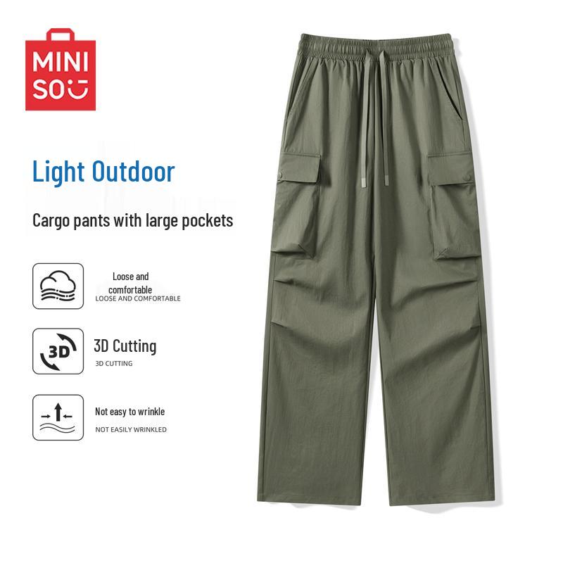 

MINISO Men s Techwear Cargo Pants 2XL