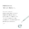 Die Das Auge 15g Augencreme Eri Uehara Cosmetics reveiller réveiller Eye. Reveiller