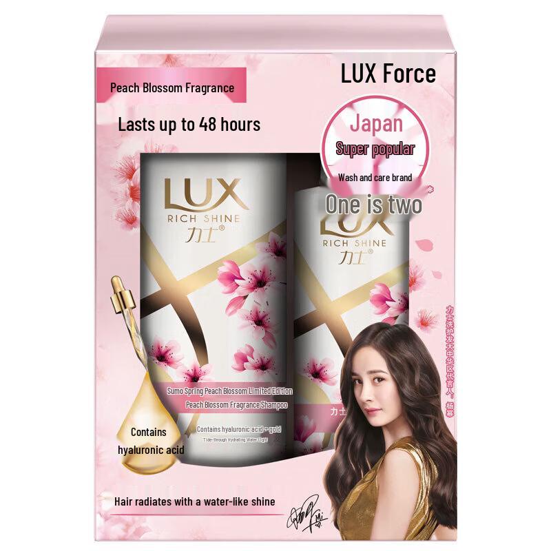Lux Peach Blossom Scented Shampoo Value Pack