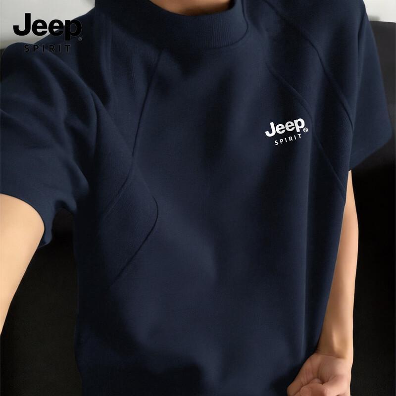 JEEP SPIRIT Men's American Style Heavyweight Short Sleeve T-Shirt