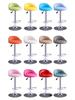Adjustable Leather Swivel Bar Stool with Backrest
