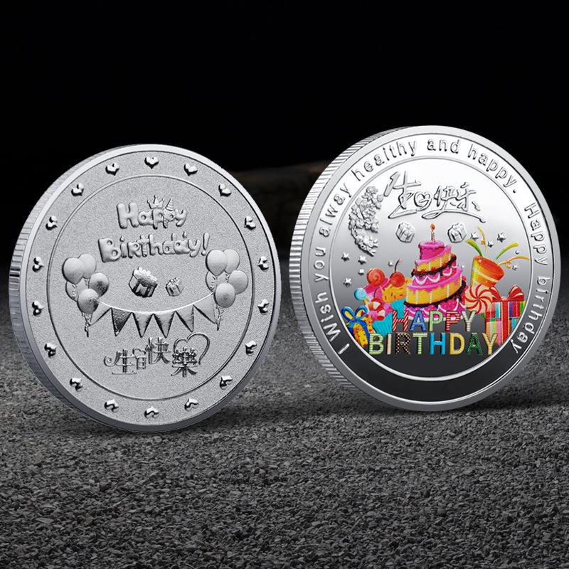 Happy Birthday Colorful Commemorative Coin Medal - Creative Lucky Gift