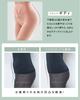 Shapewear Type Protruding Rib Hip Direct FT0346 [Glamour] Girdle, [Regular Girdle] Pelvis, Postpartum, Women's, Belly, Thighs, Tightening, Up, Wear,