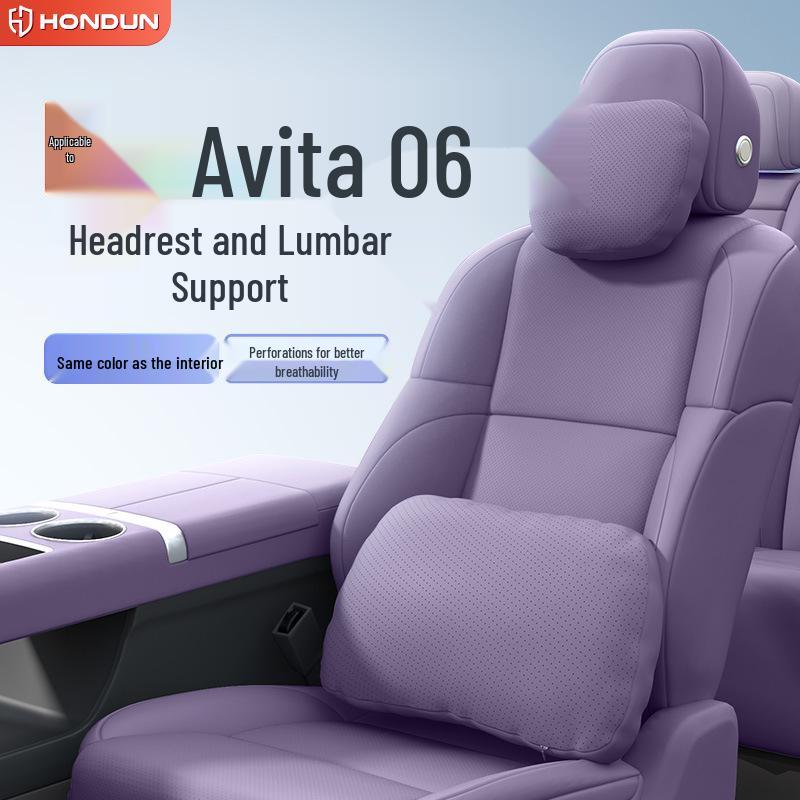 Avatr 06 Essential Headrest & Lumbar Support Set for Car Interior