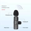 2 In 1 Wireless Lavalier Microphone Type-C Charging Portable Audio Video Recording Mic for iPhone Android Live Broadcast Gaming