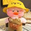 30cm Cartoon Cute Cafe Duck Plush Toy Stuffed Soft Plush Duck Doll Animal Pillow Birthday Gift for Kids Children