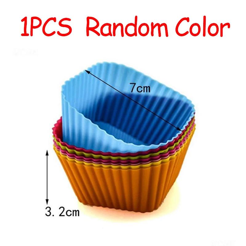 

1/5/10 шт. Силіконова форма для торта випадкового кольору Силіконова форма для випічки торта Чашка Форма для кексів пудингу Стійка до високих температур і м яка