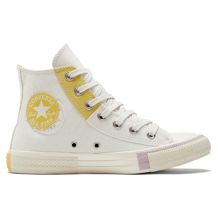 (WMNS) Converse Chuck Taylor All Star 'White Yellow' Women's 572443C