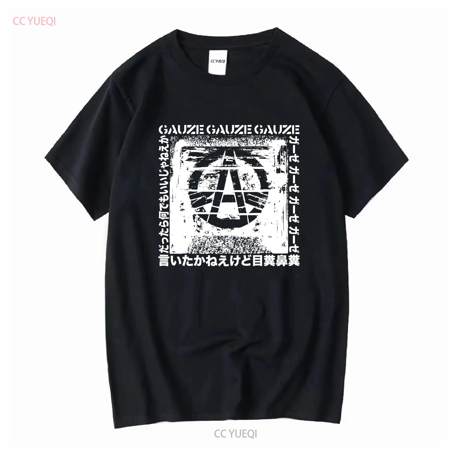 

Gauze T Shirt Classic Old School Japanese Hardcore Softstyle Didnt Say It long or short sleeves vintage Washed Soft Breathable 4XL