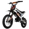 KuKirin X1 Bicicleta Elétrica Adulto Pneus Off-Road de 12 e 14 Polegadas, Motor de 2000W, Bateria de 36V 20Ah Bicicleta Elétrica Off-Road Elétrica