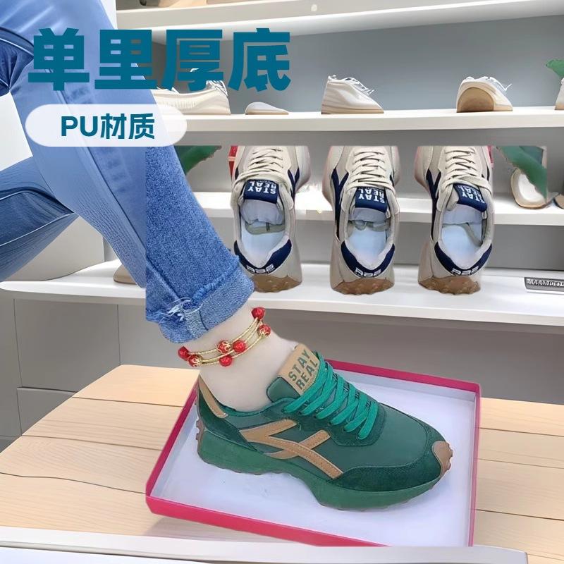 Trend lightweight mesh Forrest Gump sneakers women's 2024 spring and autumn new fashion foreign casual versatile sneakers women