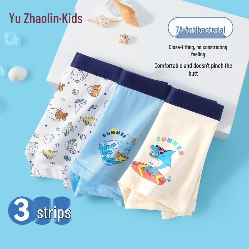 YUZHAOLIN Boys  7A Antibacterial Cotton Boxer Briefs (3-Pack) 110