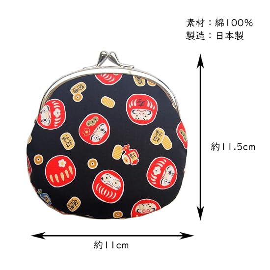 Kyosuke Made in Japan Gamaguchi (Clasp) Wallet Pouch, 100% Cotton, Shiba Inu, Approx. 12×11.5cm, Coi