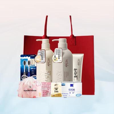 Qianxiang Cooling Wash & Care Gift Set