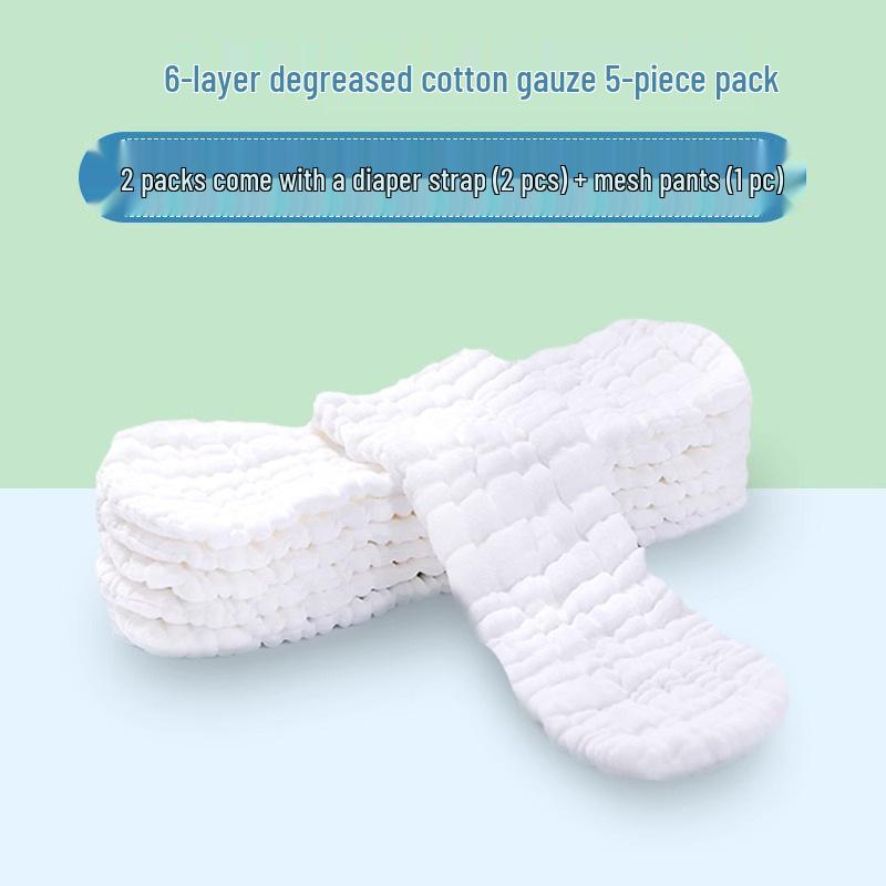 Gauze Cotton Washable Breathable Diaper Cover for Spring/Summer