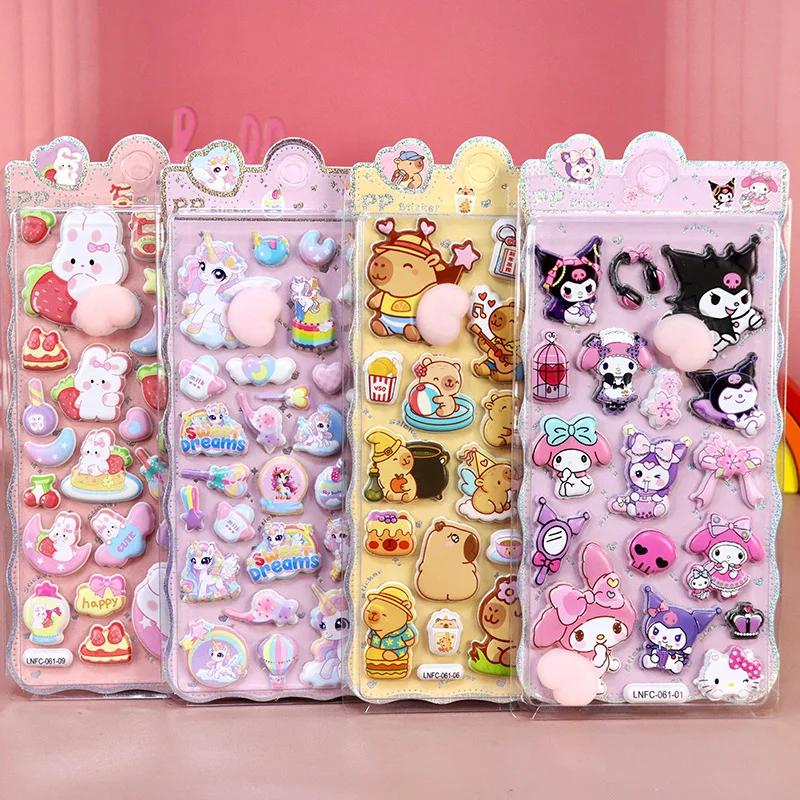 NewCrayon Shin-Chan Soft Pinched Happy Buttocks Sticker Children'S Decompression 3d Bubble Sticker Phone Case Decoration Sticker