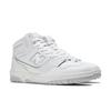New Balance International Shipping 24ss Sneakers Bb650rww White