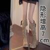 Maillard Two Wear Folded Suede Boots Women's 2025 Autumn and Winter New Small Thick Heel Thick Sole Knee Knight Boots