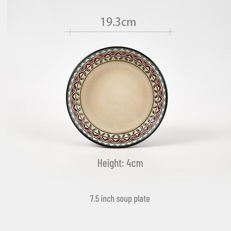 Xuanrun Ruige Ceramic Dinnerware