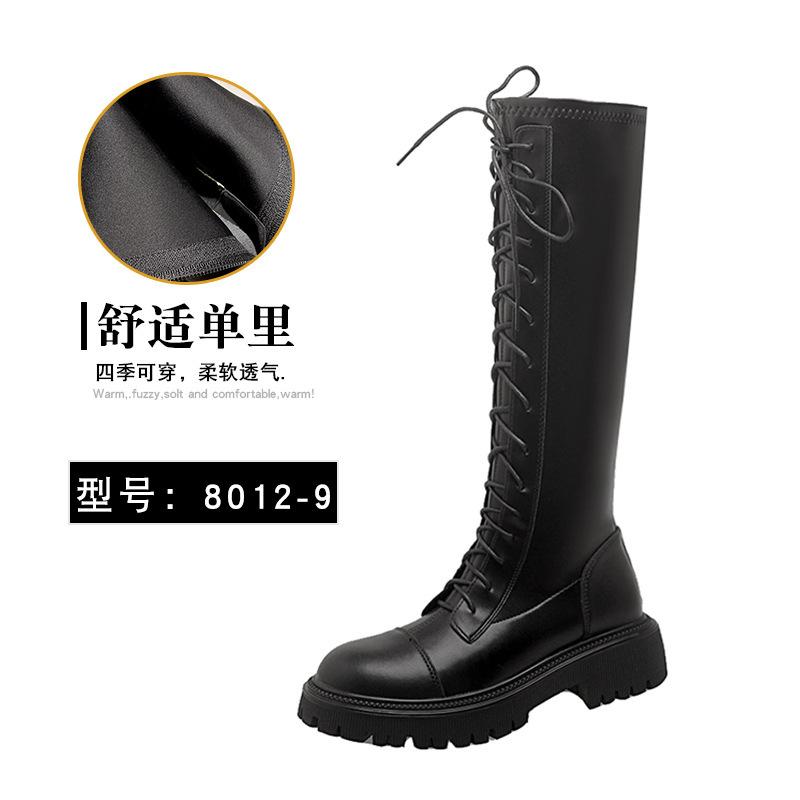Leather platform-soled Martin boots lace-up knight boots British style heightening boots lace-up round head platform women's boots
