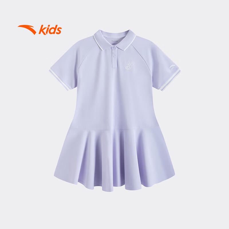 Anta Kids Summer Knit Dress A62627302 160