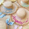 Lafite Straw Hat Women Sunshade Seaside Sunscreen Vacation Letter Korean Style All-matching Beach