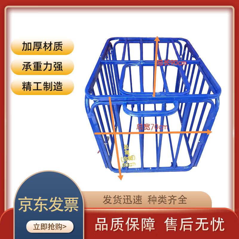 Basketball Storage Cart