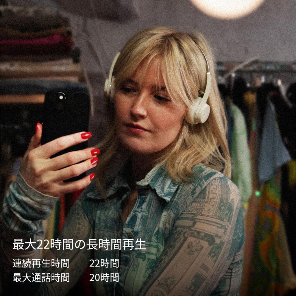 MONDO FreeStyle Headphones Up To 22 Hours of Playtime On-Ear [Wireless / / Built-in Microphone] (Transparent (Clear))