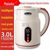 Wanlida 316 Edelstahl Isolierte Elektrische Wasserkocher für den Heim- und Hotelgebrauch