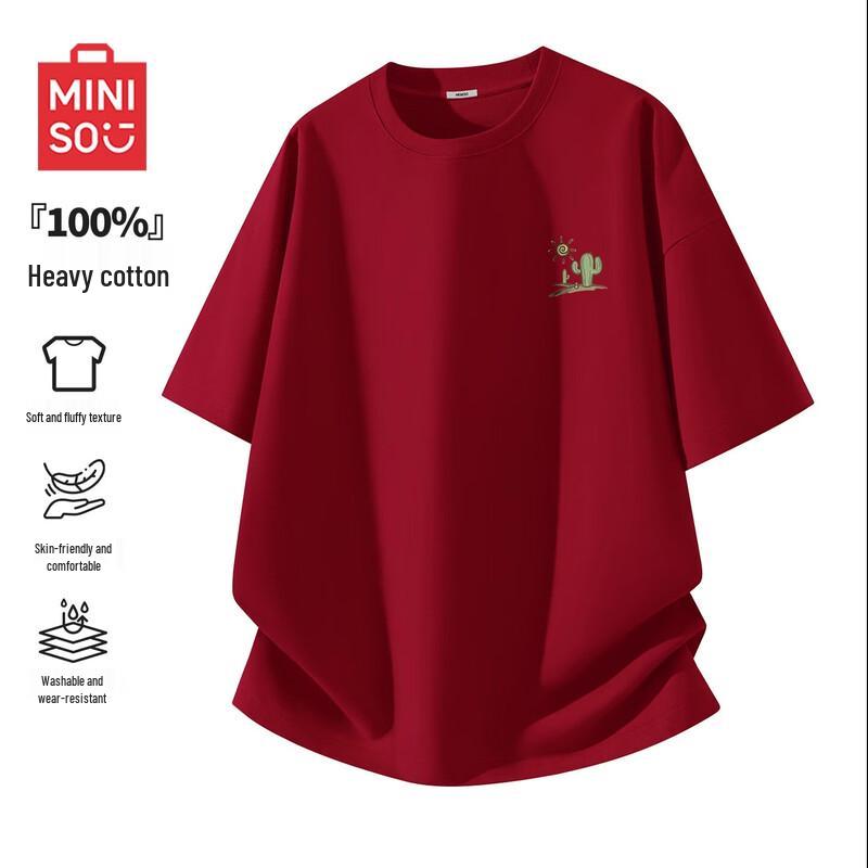 MINISO Men s Pure Cotton Loose Fit T-Shirt XL