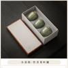 Retro ceramic tea can, small can, high-end boutique tea packaging gift box, sealed tea can gift box