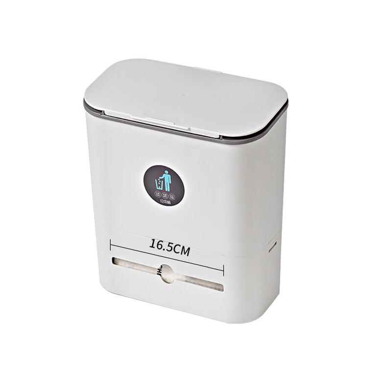 Wall-Mounted Sliding Lid Kitchen Trash Can