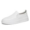 Men's Large Size 47 Leather Foot Cover 46 White Loafers 45 Versatile Fashion One-pedal Board Shoes Breathable Little White Shoes