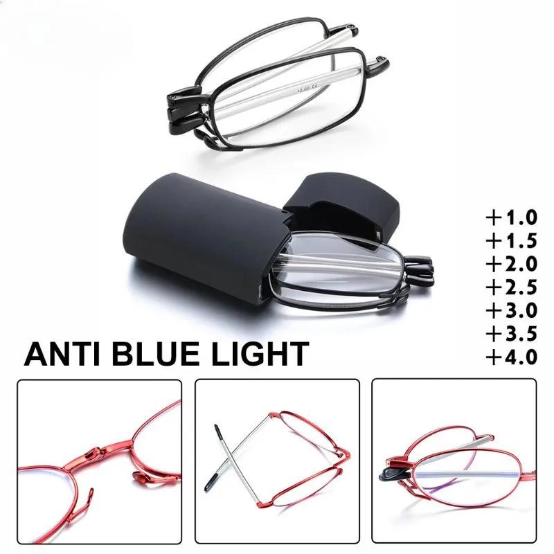 Gift Case Foldable Reading Glasses +1.00 To +4.00 Strength Men Women Anti Blue Light Farsightedness Eyewear